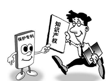 我國專利申請程序要點