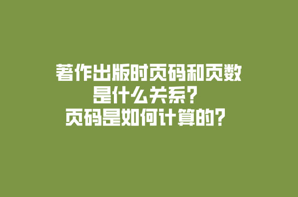 r퓴a퓔ʲôPϵ?퓴aӋ?