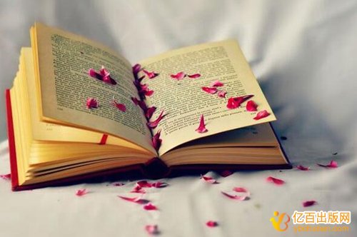 作者出一本書需要多久