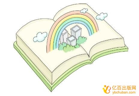 普通高等教育國家級規劃教材書目推薦