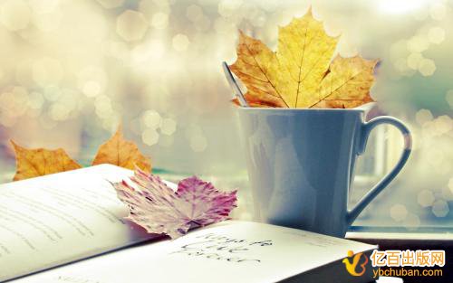 課題立項(xiàng)申報(bào)書字體格式要求有哪些