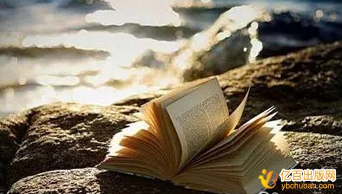 浙江高校評(píng)高級(jí)職稱(chēng)出版教材目錄