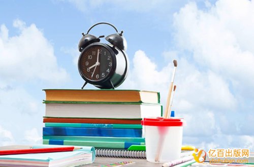 實用新型專利可以加分嗎